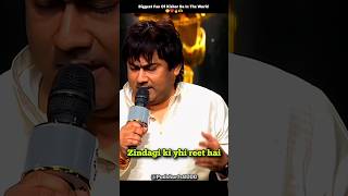 Download lagu Kishor da ke fan ne stage pe kamal kr diya π₯πβ€ || #kishorekumar #trending #ytshorts mp3 Download lagu Kishor da ke fan ne stage pe kamal kr diya π₯πβ€ || #kishorekumar #trending #ytshorts mp3