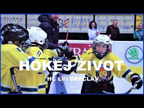 Hokej život  - Ledová klapka 2020 |HC Lvi Břeclav|