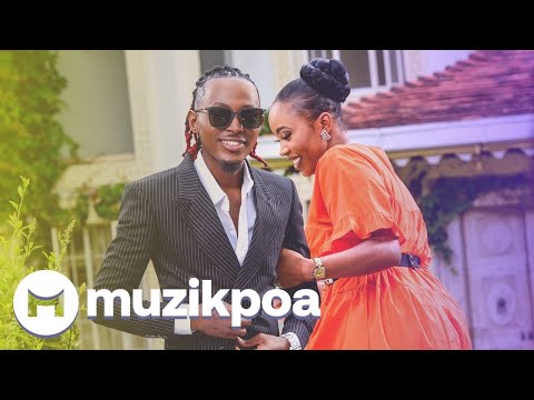 HopeKid and Nicah The Queen  -Wahi Wahi (Official Music Video)Skiza Tune 6390564