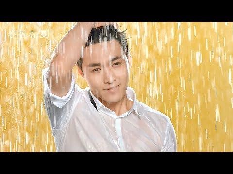 180906 Skincare brand Spring Summer x Yixing ad/CF