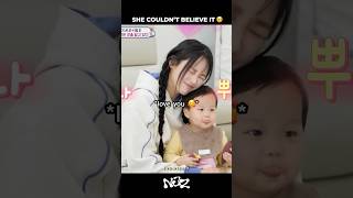 Download lagu Her face when the baby called her 'NOONA!' 😭 #njz #newjeans #minji #민지 #kpop mp3
