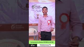 YouTube video player: Arunai Academy student achievement