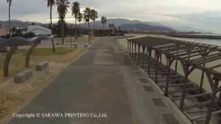 preview picture of video 'Fly on the Goshiki Beach 伊予市五色浜　空撮　drone'