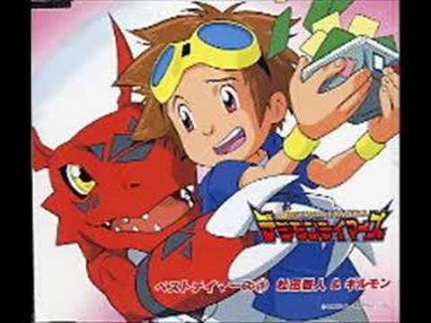 Digimon Tamers Across the tears Makoto Tsumura