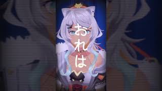 - そんな日もある『きょういくばんぐみのテーマ/MNS』 #歌ってみた #vtuber #shorts #short