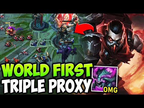 WORLD'S FIRST TRIPLE PROXY OF SEASON 12!! (NEVER DONE BEFORE) - League of Legends