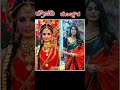 Mahabharata And Bigg Boss Kannada Mahabharat Bbk11