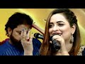 Tu Muhinjo Sanam Aheen Singer Farzana Bahar Sire Raag 2021 03033543876