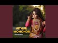 Nithur Monohor