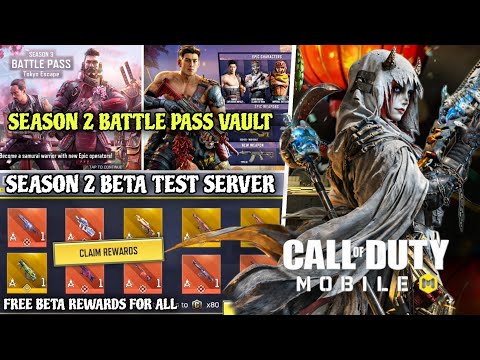 Season 2 Beta Test Server Update Codm 2026 | Season 2 Upcoming New Vault Battle Pass Leaks Codm 2026