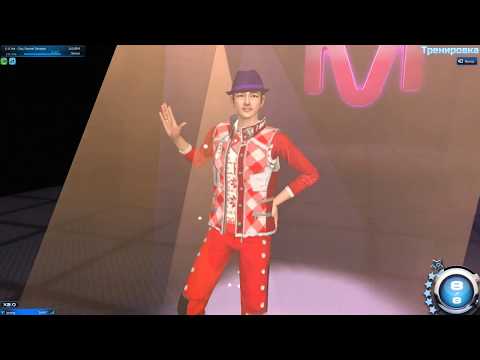 U & Me - Clav, Ramzel Devaney - MStar RU