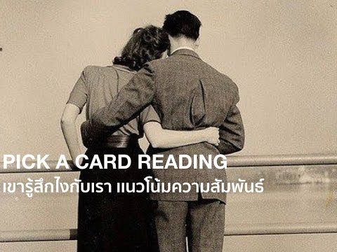 ความอ่อนแอในภาษาญี่ปุ่น ความอ่อนแอพุ่งออกมาอ่อนแอ