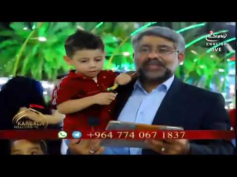 LIVE NOW from Karbala