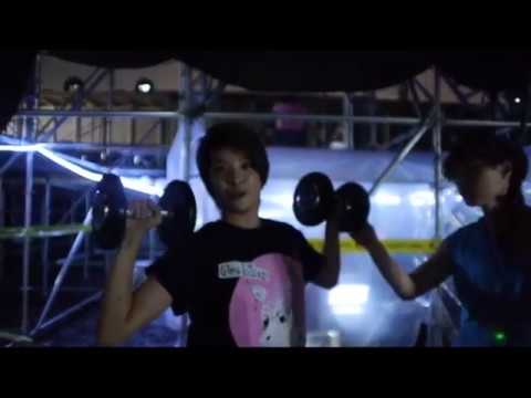 Amber - Lifting of Dumbbells