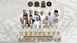 Download lagu GEBYAR SHOLAWAT SHOLAWAT 3 MAJELIS 1 CINTA mp3