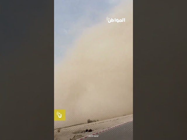 رياح هابطة تجتاح وادي الدواسر