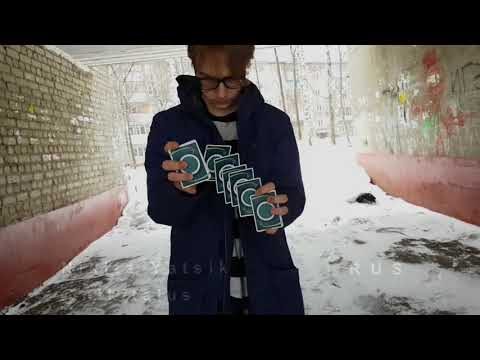 [Trailer] Cardistry Tutorial | Lukin by Nikita Yatsik