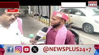 लखनऊ : सपा कार्यालय के बाहर जनता से की बात , NEWSPLUS संवाददाता ने की जनता से बात