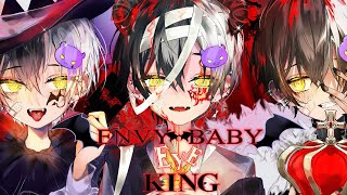 高音悪魔の俺様が『KING』×『エンヴィーベイビー』×『EYE』Mashup 歌ってみた【まぜ太】【歌ってみた】