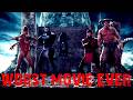 Mortal Kombat Annihilation S A Perfect Movie With Zero Flaws Worst Movie Ever