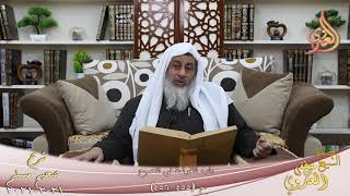 شرح صحيح مسلم (248) ” باب القراءة في الصبح ” ح (455)  تاريخ 21 2 2021