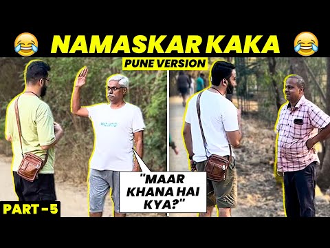 GREETING RANDOM STRANGERS IN PUNE | NAMASKAR KAKA | PART 5 | BECAUSE WHY NOT GREETING RANDOM STRANGERS IN PUNE | NAMASKAR KAKA | PART 5 | BECAUSE WHY NOT