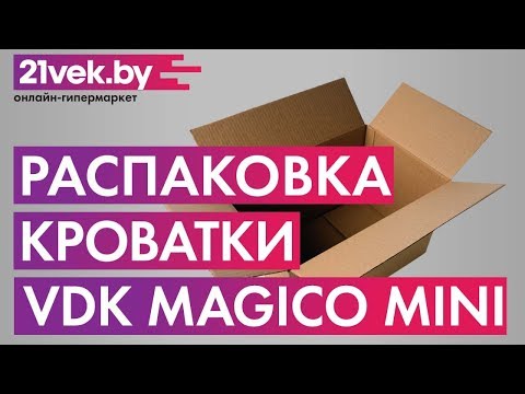 Миниатюра изображения товара Детская кроватка VDK Magico Mini / Кр1-03м (белый)
