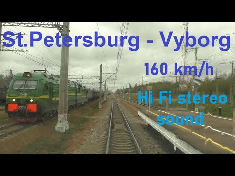 С.Петербург - Выборг из кабины машиниста / St.Petersburg - Vyborg Train driver`s view