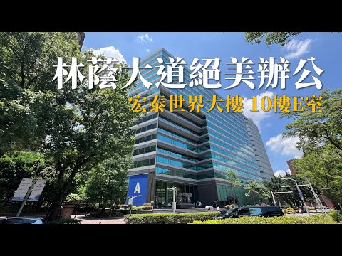 物件圖片