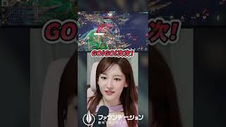 マルチプレイゲームの楽しさが全部つまってる瞬間！【銀フロ】foundation galactic frontier