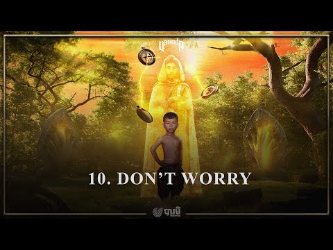 VANNDA - DONT WORRY (OFFICIAL AUDIO)