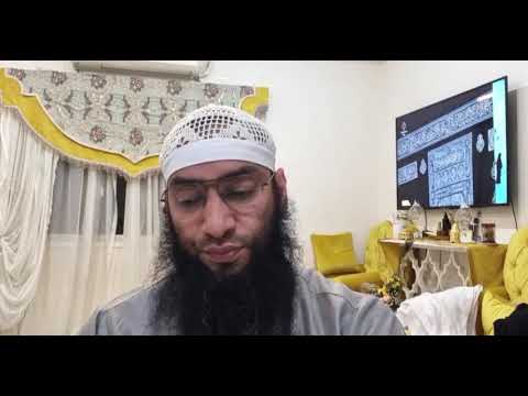 What is the meaning of Ihsan? | Q&A | Shaykh Ahmed AlRumh