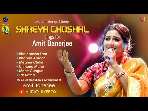 Shreya Ghoshal Sings for Amit Banerjee I Modern Bengali Song