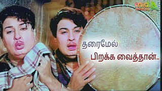 Download lagu Tharaimel Pirakka viaithan  தரை மேல் பிறக்க வைத்தான் HD Color Video Song #mgrsongs #tamiloldsongs mp3