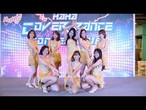 160522 Sherlyn cover SNSD - Lion Heart @HaHa Cover Dance Contest (Audition#3)