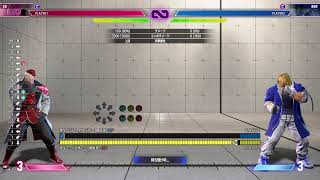 ひたすらドリーム練習