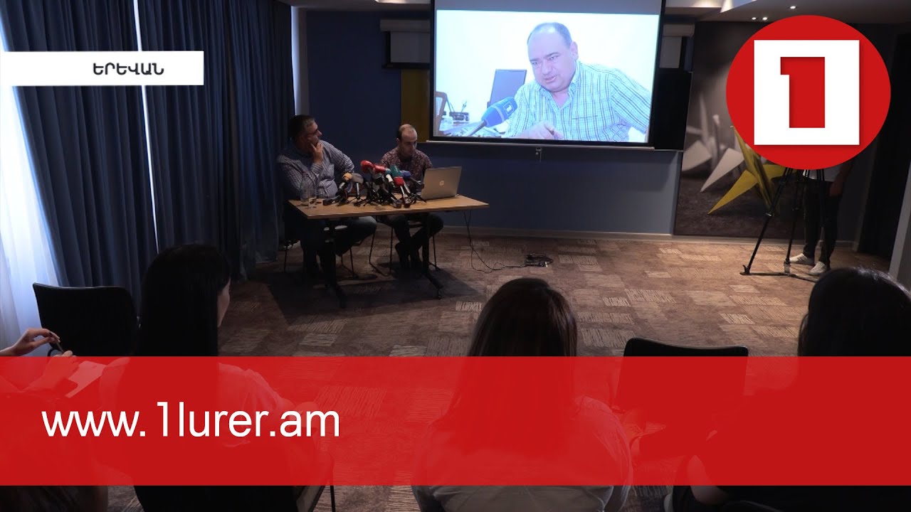 Հ2-ի ղեկավարությունը վիճարկում է մայրաքաղաքային սփռման համար հայտարարված մրցույթի արդյունքները