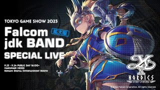 [閒聊] Falcom jdk Band TGS2023 特別Live