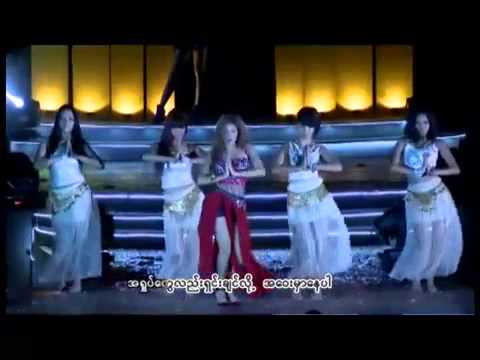 Warso Moe Oo, San Thit La, Marina - A Chit Ko A Yone A Kyi Ma Shi