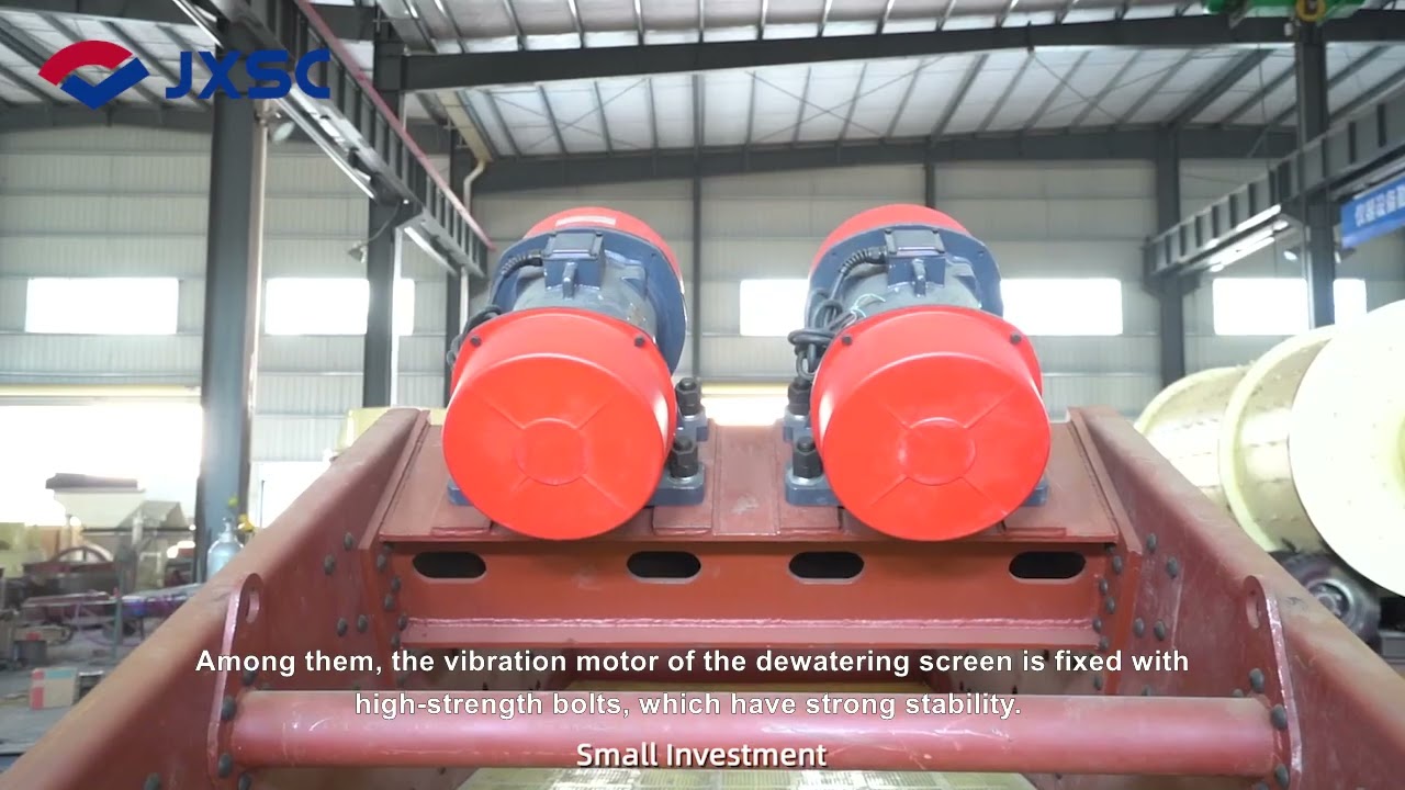 JXSC Mining  Polyurethane Dewatering Screen
