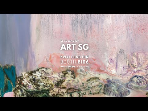 Art fair: ART SG 新加坡艺博会 2023 丨 展位 BI06 | 季丰轩