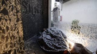 Micromuseomonza Maria Luisa Conserva -notte e risveglio al MIMUMO - Caretaker -Slightly bewildered