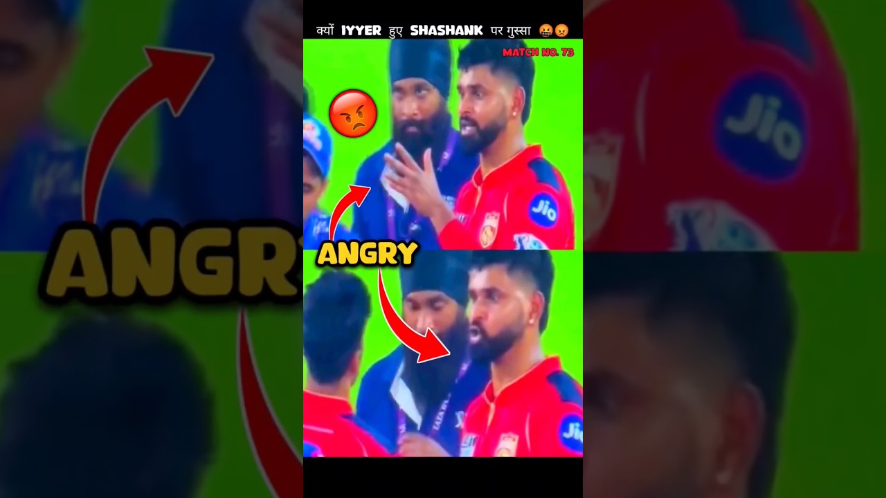 😡Angry 🤬 shreyas iyer angry on shashank singh video | shreyas iyer fight with shashank singh #shorts