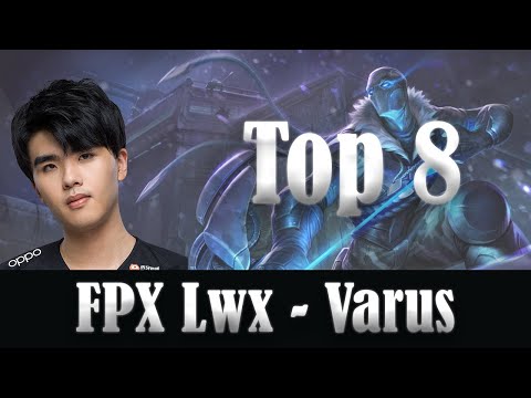 FPX Lwx (Varus ADC) Top Plays - FunPlus Phoenix vs LGD, LPL 2020 Summer Week 9 Highlights