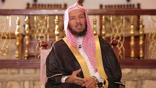 برنامج (مع المصطفى ) لمعالي الشيخ أ.د. سعد بن ناصر الشثري|الحلقة (2) حديث (ثلاث من كن فيه ) image