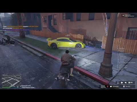 Grand Theft Auto V 2020 05 28   23 59 37