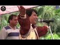 ਲੋਕ ਤੱਥ ਲਾਭ ਹੀਰਾ 2014 ਰਾਜਗੜ੍ਹ ਕੁੱਬੇ ਬਠਿੰ�