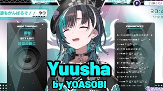 Download lagu Rindo Chihaya sings Yuusha by YOASOBI mp3 Download lagu Rindo Chihaya sings Yuusha by YOASOBI mp3
