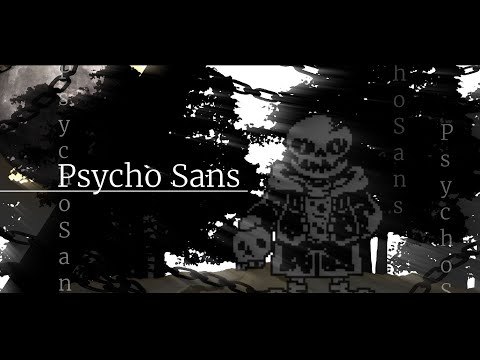 PSYCHO SANS - INTERNAL RAGE #soldesckevent