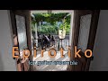 Το νέο μουσικό βίντεο του Κιθαριστικού Συνόλου Ροδοτοπίου με εκτέλεση του έργου "Ηπειρώτικο"